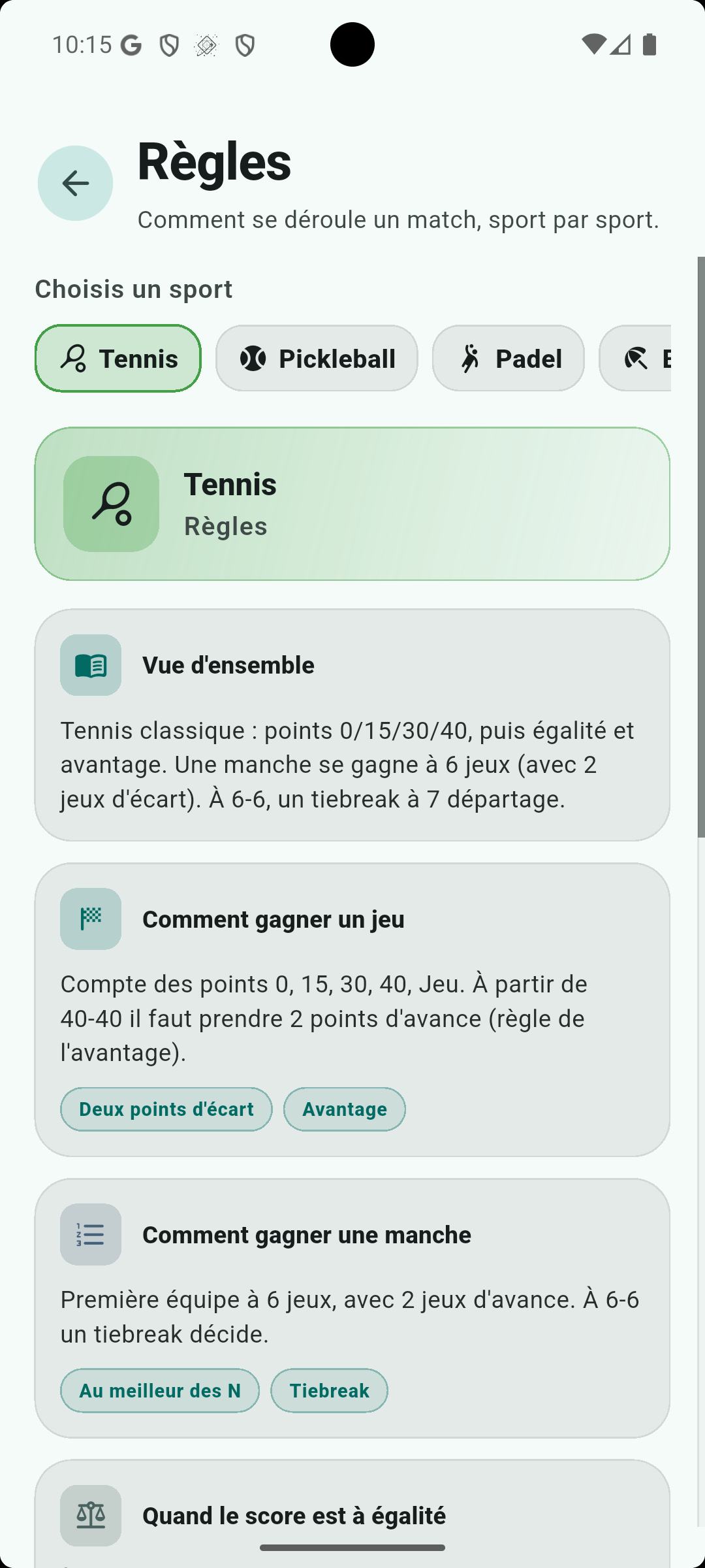 Règles intégrées